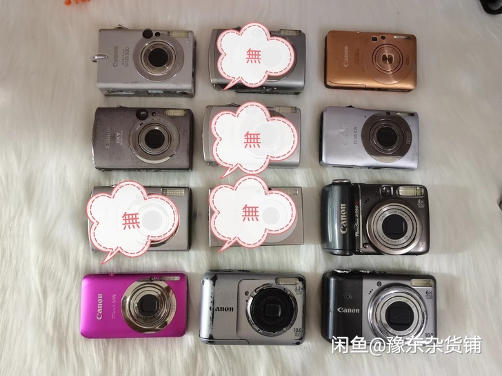 特价 佳能ixus100，ixus115，...