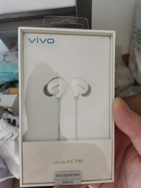 全新未拆封，vivo旗舰店耳机，保证真品。...