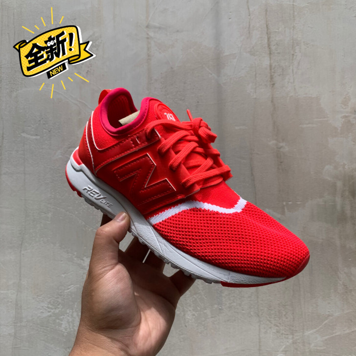 New Balance NB 新百伦247...