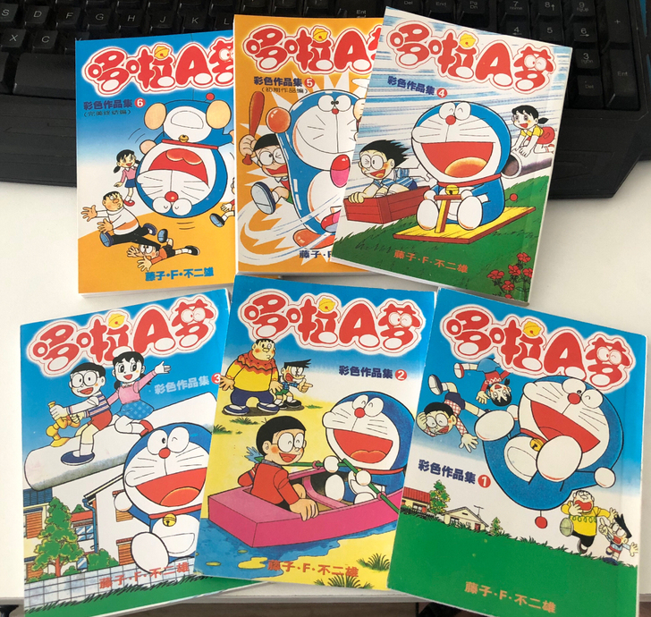 哆啦A梦机器猫漫画长篇短篇彩色作品集,64...