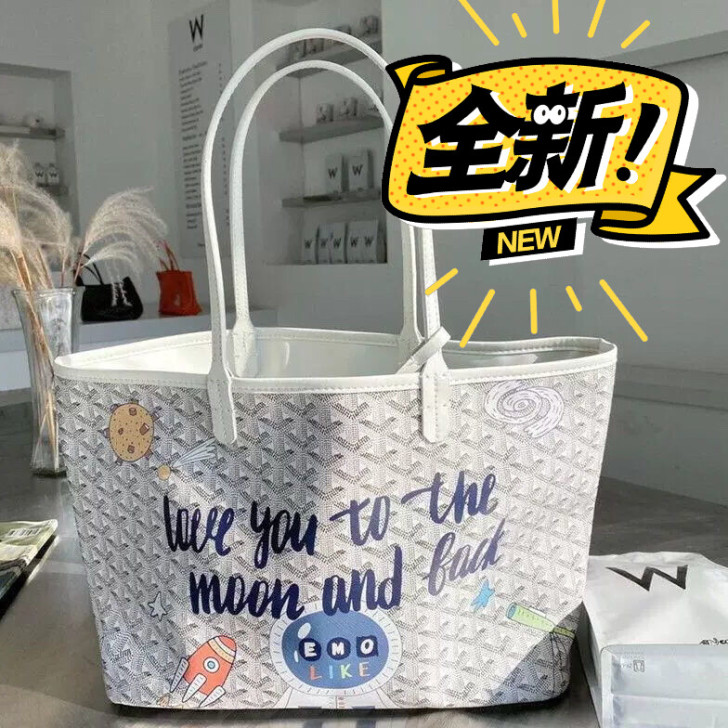 韩国时尚狗牙EMO包包女2021新款涂鸦d...