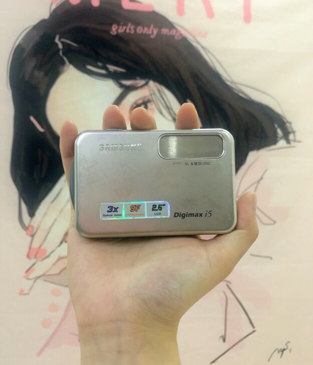 三星i5