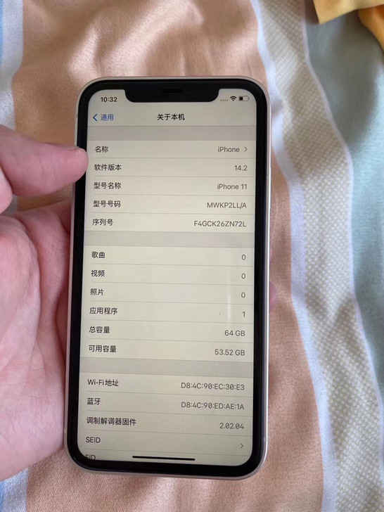 苹果iPhone 11无锁64G白色改12...