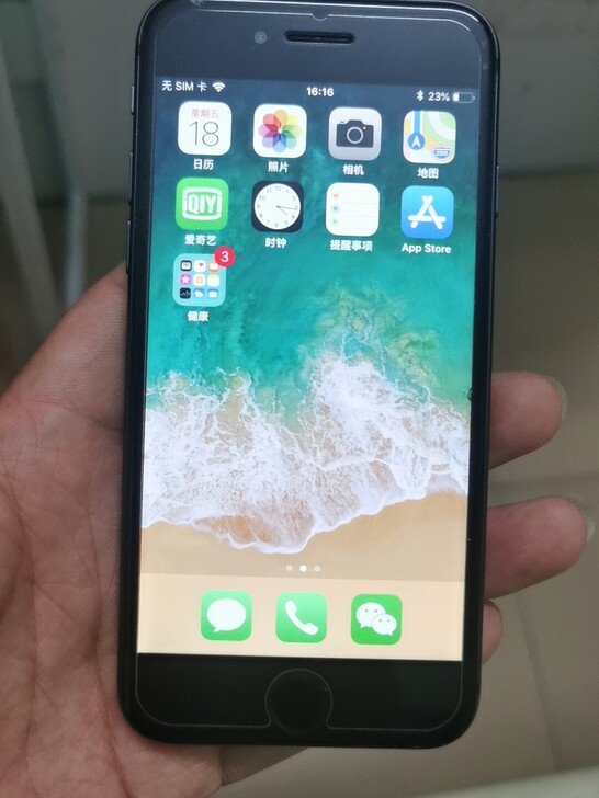 苹果8，64g，国行，9成新左右，开机屏好...