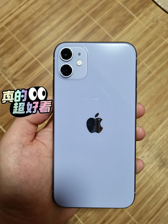 自己用的苹果 iPhone 11，128G...