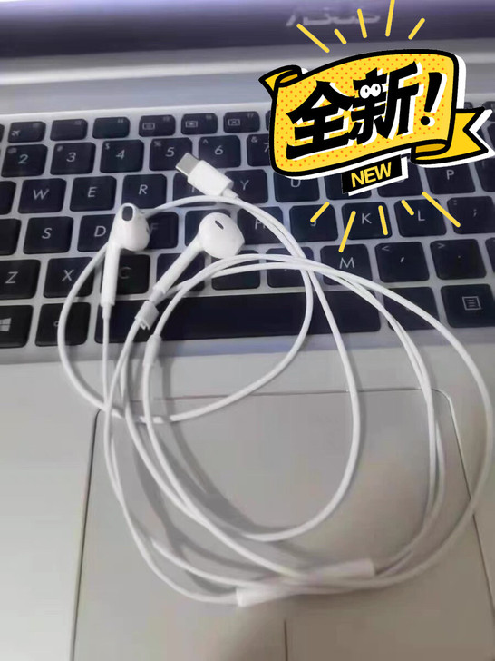 华为耳机P20通用耳机,type-c接口通...