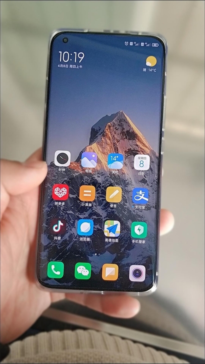 小米11 Ultra 5G手机 骁龙888...