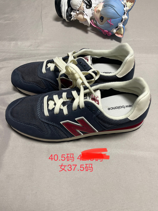 新百伦闷包nb373系列ml373aa慢跑鞋