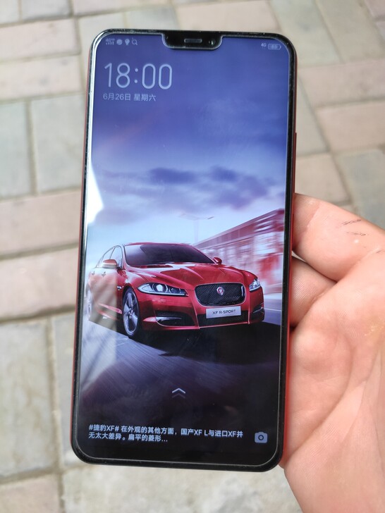 vivoz1青春版手机   红色  配置4...