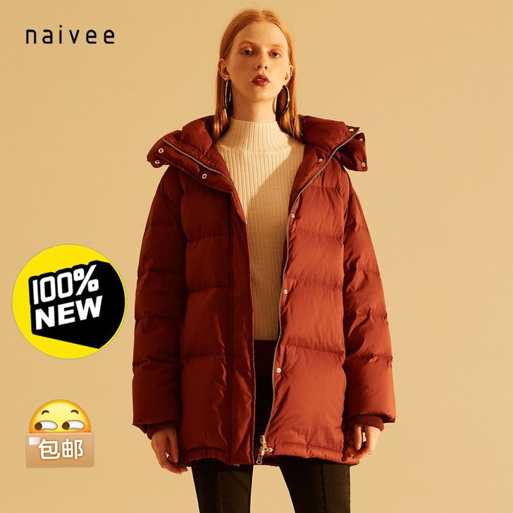 纳薇naivee 女式可拆卸帽子轻松感面包羽绒服 纳薇naivee 女式可拆卸帽子轻松感面包羽绒服
