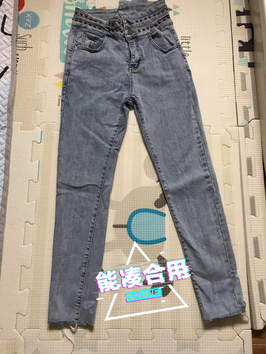 钉珠镶蓝色高腰牛仔裤女2020春装新款紧身...