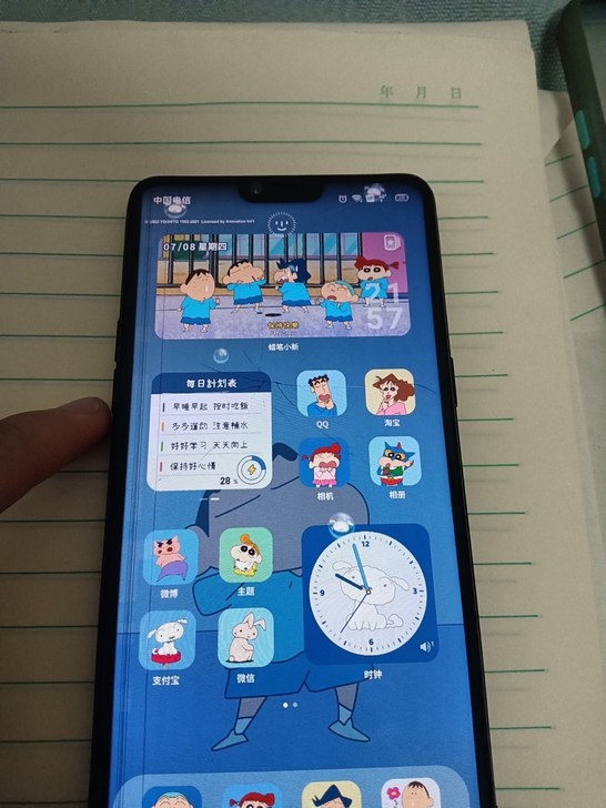 oppor15梦境版，6+128屏幕有点小...
