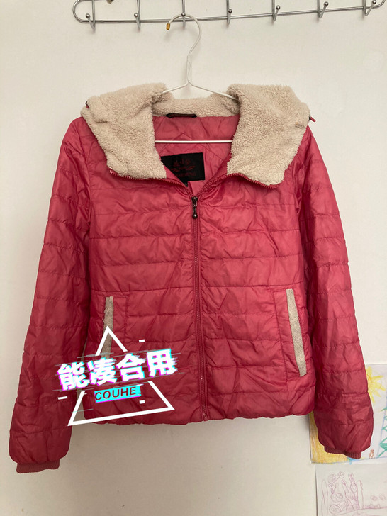 波司登女式短款羽绒服外套玫红色165/88...