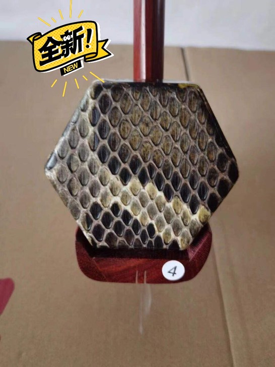 精品红木二胡乐器大音量胡琴专业演奏