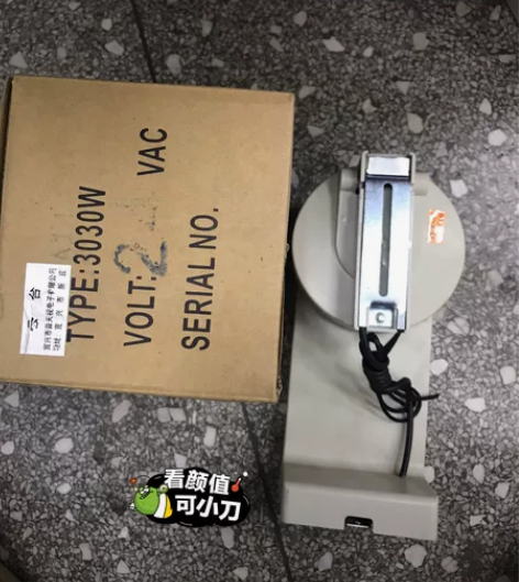 摄像机云台及云台解码器 感兴趣的话点“我想...