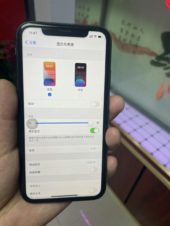 闲鱼优品自用苹果11，iphone11，黑...