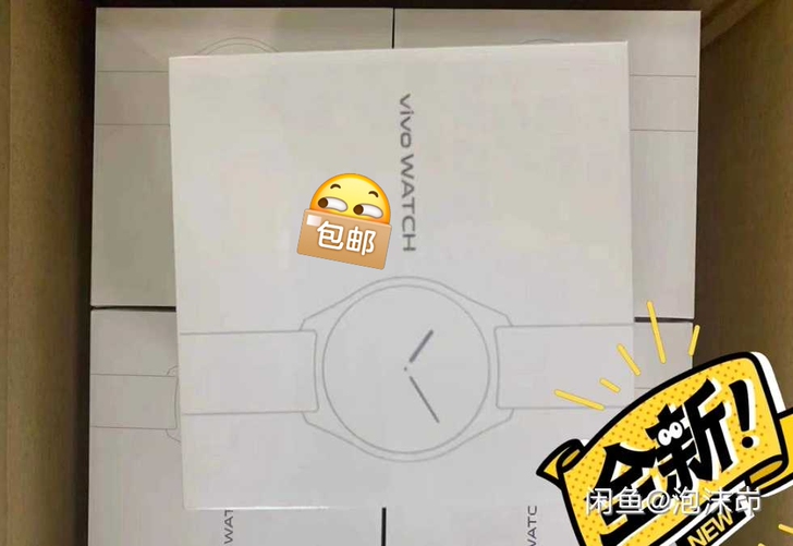 全新 vivo手表46mm 暗影黑