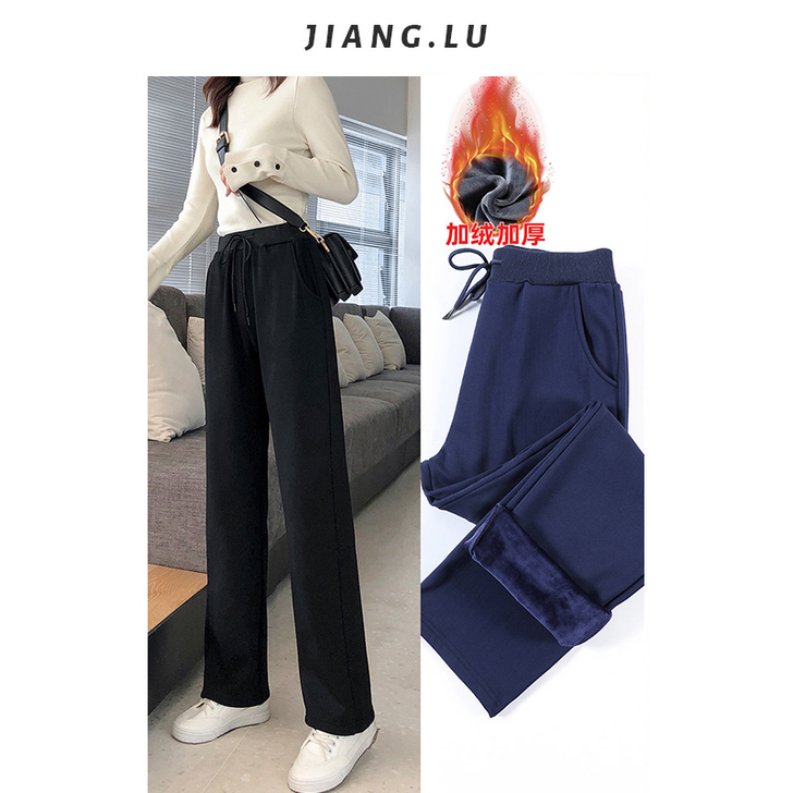 江潞裤子女宽松直筒秋冬加绒保暖外穿休闲百搭...