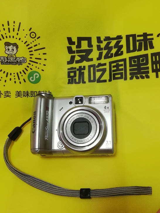 佳能a570is 小红书爆款