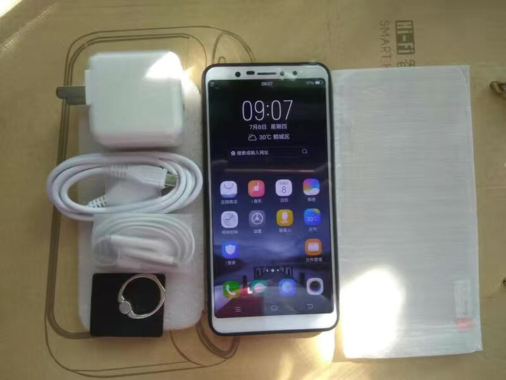 二手手机 vivo X20/X21/X23...