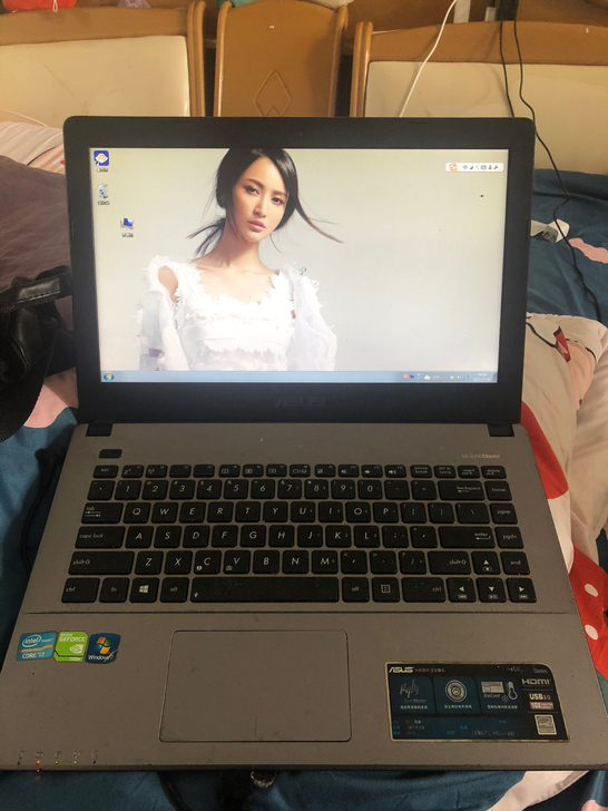 闲置笔记本电脑，华硕W40C，15年上大学...