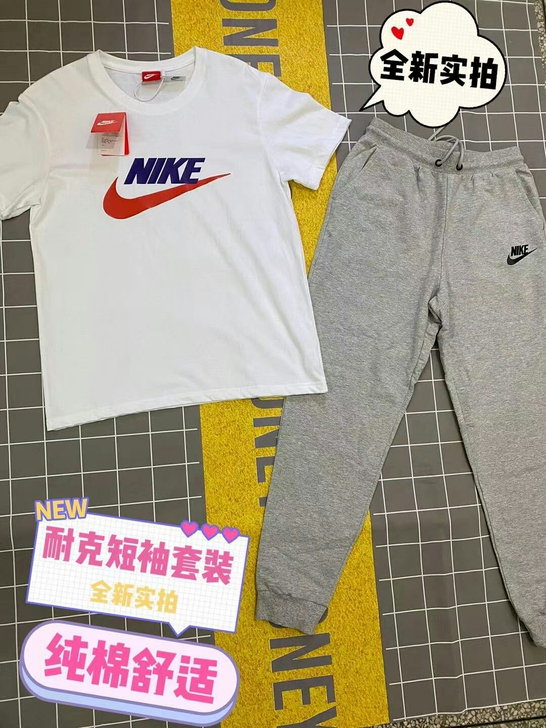 耐克Nike男士休闲运动套装短袖长裤男女夏...