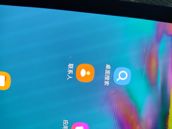 自用三星 Galaxy Tab s5e 平...