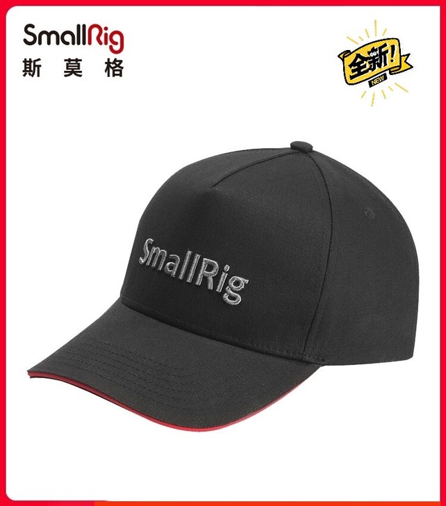 SmallRig斯莫格 定制鸭舌帽韩版棒球...
