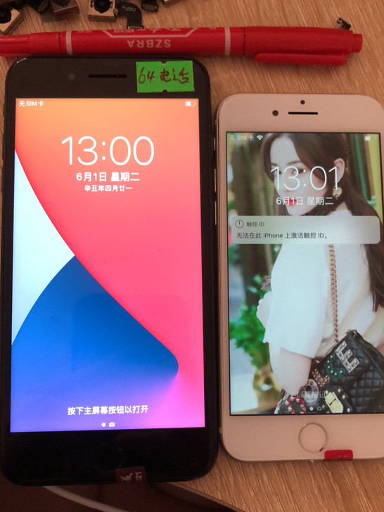 二手苹果8游戏机 8plus 64g可插卡...
