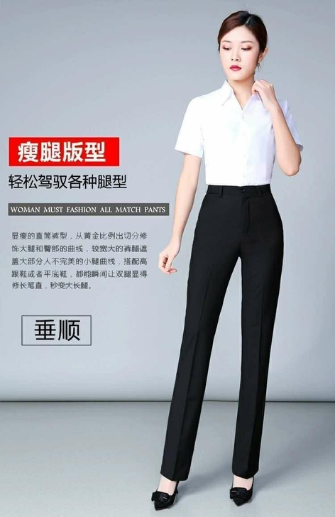2021最新款全新西裤女直筒春夏宽松中高腰...