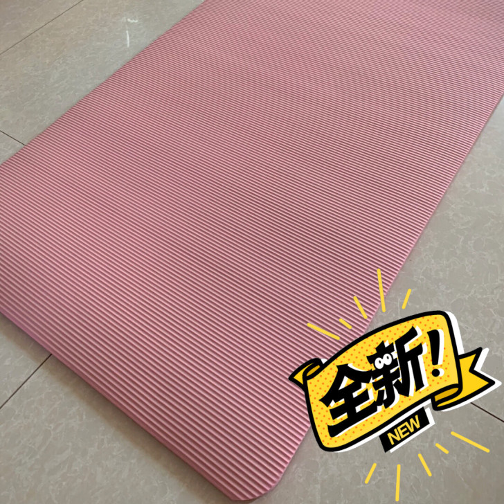 瑜伽垫加厚初学者加宽加长男女士舞蹈地垫减肥...