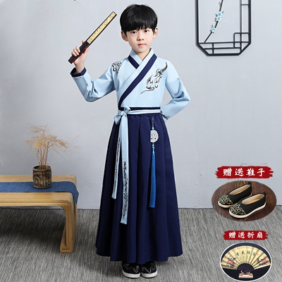 男童汉服小男孩中国风古装公子装古风套装唐装...