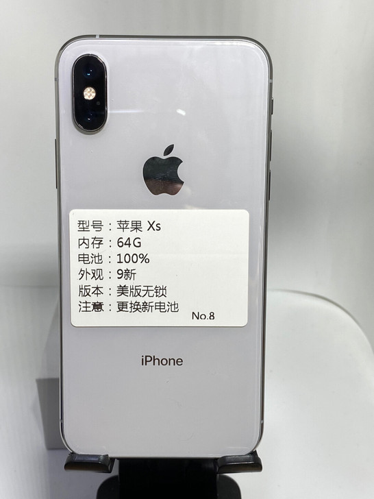 美版无锁 苹果iPhoneXs64白色无锁...