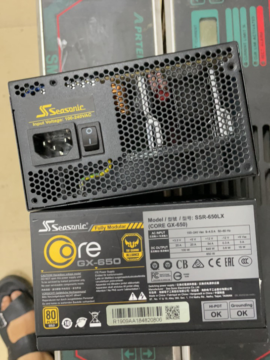 海韵GX650 650W 电源