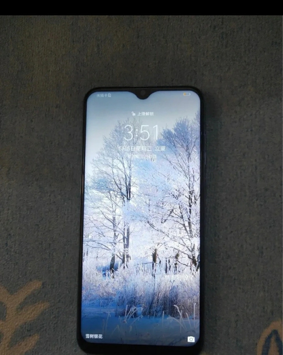 荣耀20青春版手机，很新