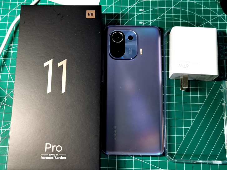 【小米11pro】8+256G紫色