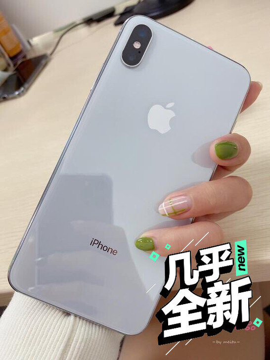苹果X全面屏iphonex苹果x手机黑白色...