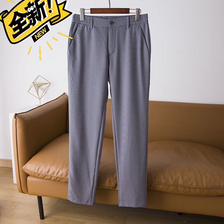 垂感+松紧腰!夏季男裤子商务休闲裤薄款长裤...