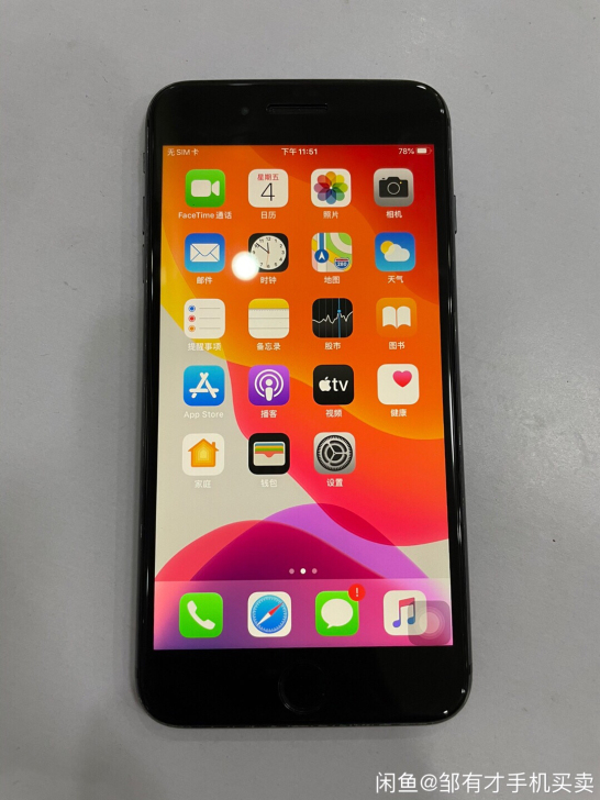 苹果8Plus 64G国行黑色 三网4G ...