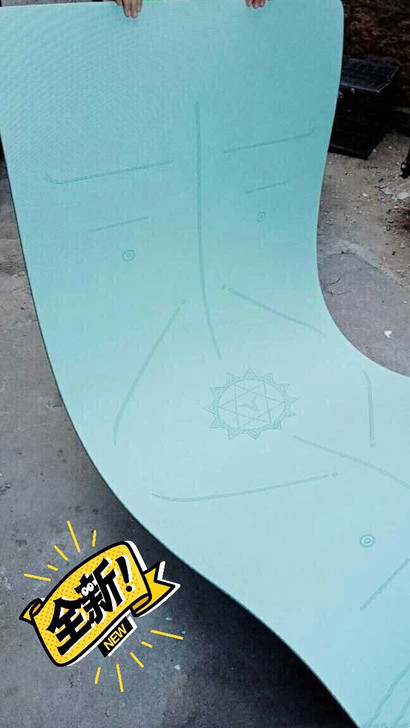 【特价清仓】全新双面tpe瑜伽垫微瑕疵无味...