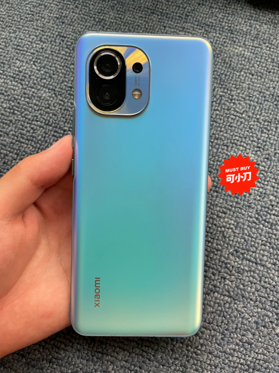 小米11  8+256  蓝色   5G ...