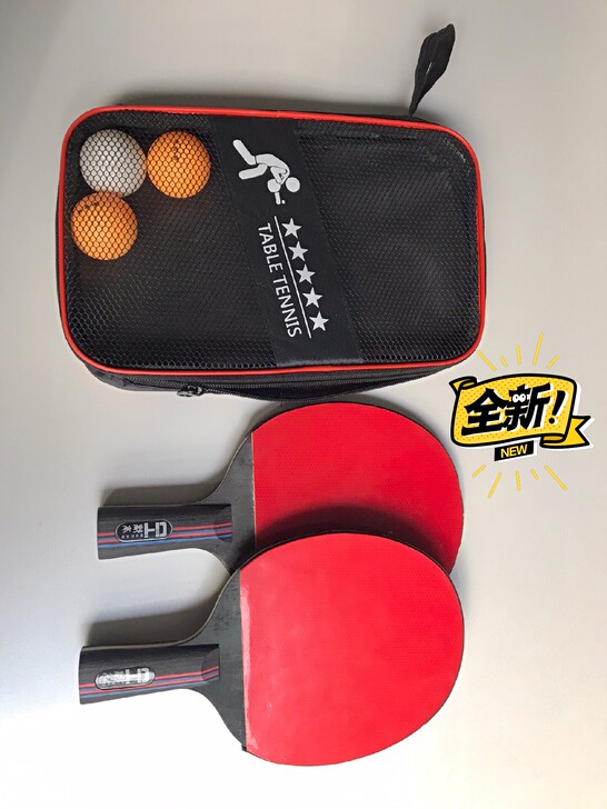 【赔钱转让】五星乒乓球拍，全新未拆封的，亲...