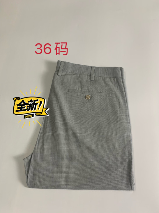 全新正品九牧王男士商务休闲裤