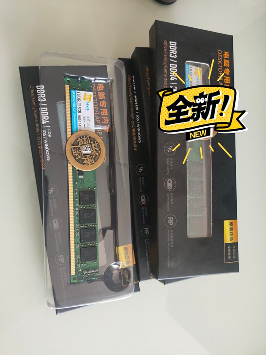 镁光颗粒8G DDR3 1600电脑内存 ...