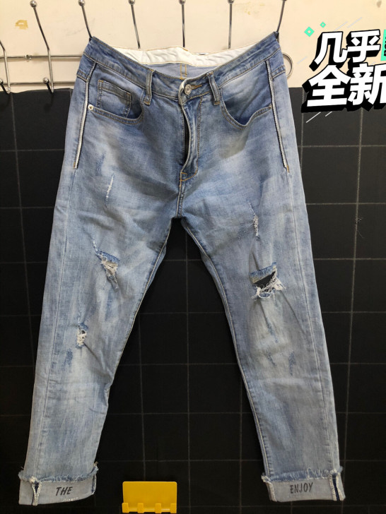 花花公子破洞牛仔裤，175，没穿过几次，便...