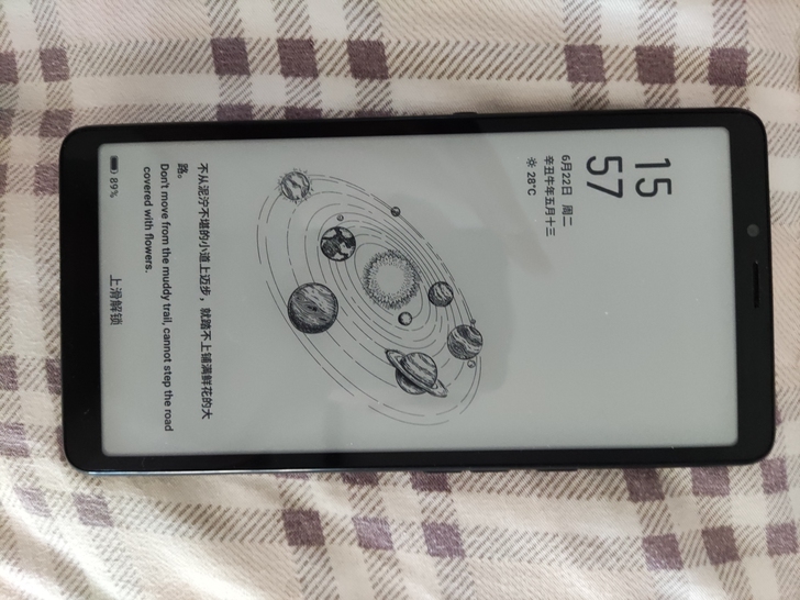 海信a7手机。屏幕有点划痕,背面轻微磨损。...