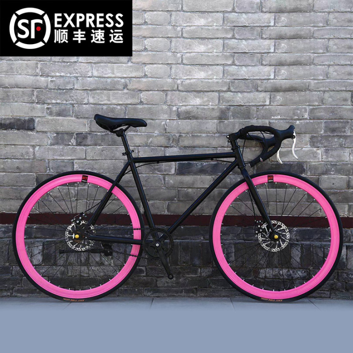 FOREKNOW/驰睿 死飞