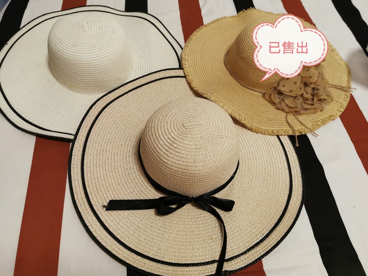 草帽都是九成新，去海南的时候买的，购买时间...