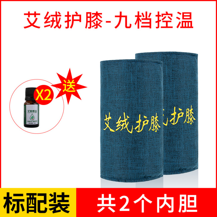 思友康 保健护具 之前摔跤造成滑膜炎买的，...
