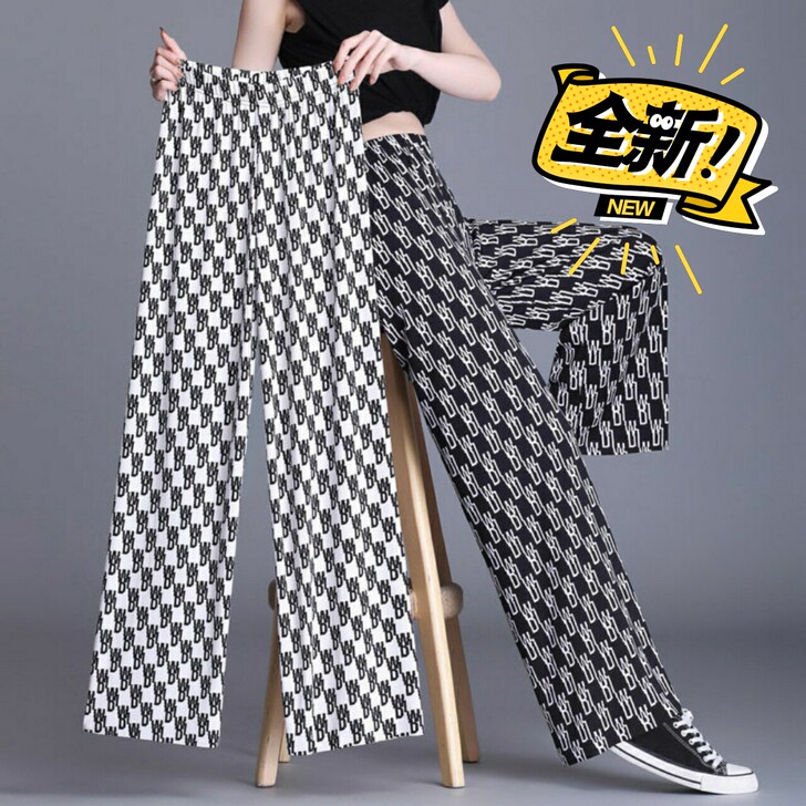 【特 价处理】阔腿裤女高腰垂感花纹夏季百搭...